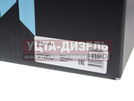 Изображение раздела муфта камаз-евро 750мм (дв.740.82-440) megapower