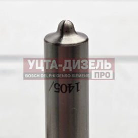Изображение раздела распылитель liwei dlla146p1405 0433171871 bosch