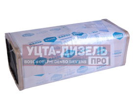 Изображение раздела бак топливный камаз 210л (405х498х1150) бакор