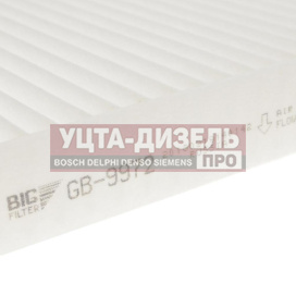 Изображение раздела фильтр воздушный салона газель next простой big filter