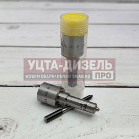 Изображение раздела распылитель gp dlla145p2168 0433172168 bosch
