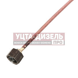 Изображение раздела трубка урал гура длинная в сборе дв.камаз l=1680мм/d=8мм (ао аз урал)