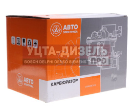 Изображение раздела карбюратор зил-130 avtoelectrica