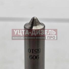 Изображение раздела распылитель liwei dsla128p5510 0433175510 bosch