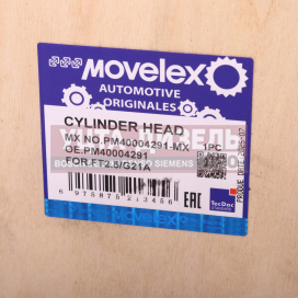 Изображение раздела головка блока газель next,nn дв.g21a цилиндров в сборе movelex