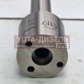 Изображение раздела распылитель liwei dlla152p1768 0433172078 bosch