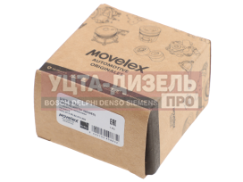 Изображение раздела подшипник механизма рулевого маз,мтз-80,82,570,592 movelex