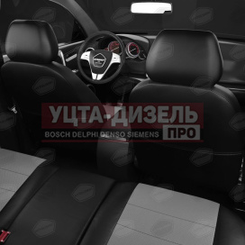 Изображение раздела авточехлы газель next (1 низкий, 2 высоких) экокожа черно-серые комплект avtolider