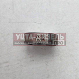 Изображение раздела клапан форсунки denso #08 king star
