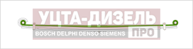 Изображение раздела лист рессоры маз-6516,6430с передней №1 в сборе со втулками l=1900мм нпф рессора