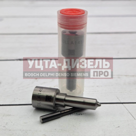 Изображение раздела распылитель liwei dlla145p978 0433171641 bosch