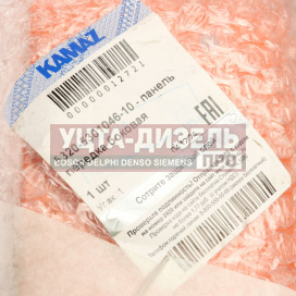 Изображение раздела панель камаз передка правая (оао камаз)