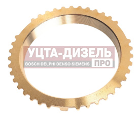 Изображение раздела кольцо газ-31029 синхронизатора блокирующее акком