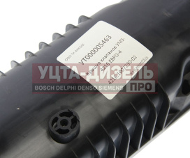 Изображение раздела крышка клапанная газ-3302 бизнес дв.умз-4216 евро-4 акком
