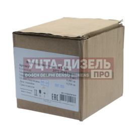 Изображение раздела фара противотуманная камаз-54901 к5 правая skv