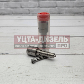 Изображение раздела распылитель liwei f00vx40023 пьезо-форсунки bosch