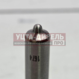 Изображение раздела распылитель bosch dlla155p1674 0433172026
