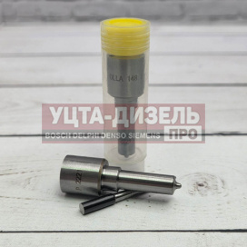 Изображение раздела распылитель gp dlla148p2221 0433172221 bosch