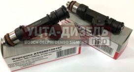 Изображение раздела форсунка змз-406,умз-4216 топливная автотрейд