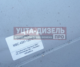 Изображение раздела глушитель зил-4331,камаз-4310,5511 мвс