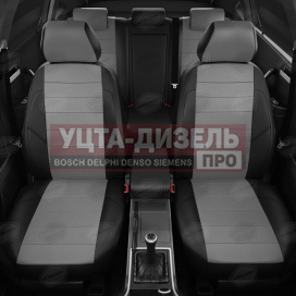 Изображение раздела авточехлы газель next (1 низкий, 2 высоких) экокожа черно-серые комплект avtolider