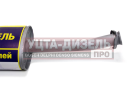 Изображение раздела глушитель газ-3302,3221 дв.cummins 2.8 евро-3 азг