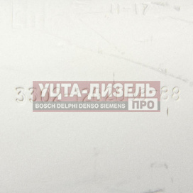 Изображение раздела резонатор газ-3302 дв.змз-406 баксан