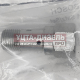 Изображение раздела клапан перепускной f019d03372 bosch