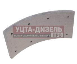 Изображение раздела накладка тормозной колодки газ-3307-09 задней сверл.wшир.=100мм;lдуги=200мм;hтолщ.=11.1/8.3мм fritex