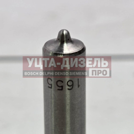 Изображение раздела распылитель bosch dlla145p1655 0433172016