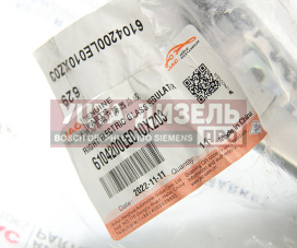 Изображение раздела стеклоподъемник jac n75,n80,n120 (16-) камаз компас-5/9/12 двери правой автоматический oe