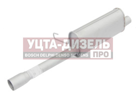 Изображение раздела резонатор газ-3302 дв.змз-406 баксан
