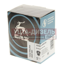 Изображение раздела стопор газель next двери задка (оао газ)