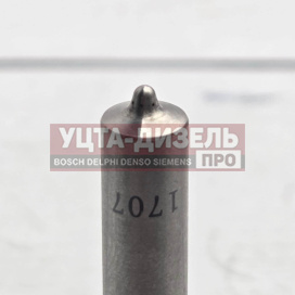 Изображение раздела распылитель liwei dlla144p1707 0433172045 bosch