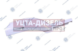 Изображение раздела крыло камаз-6520 правое передняя часть (белый) оао риат