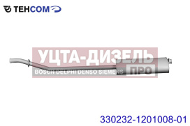 Изображение раздела глушитель газ-3302 дв.крайслер,умз евро-3 длинный с фланцем прямой техком