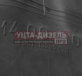 Изображение раздела камера урал-4320