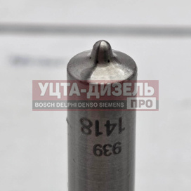 Изображение раздела распылитель gp dlla154p1418 0433171879 bosch
