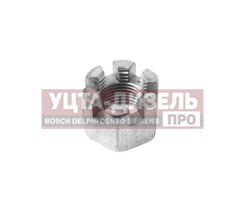 Изображение раздела гайка м16х1.5х19 зил крепления подушки радиатора прорезная этна