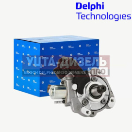 Изображение раздела тнвд delphi 28535928