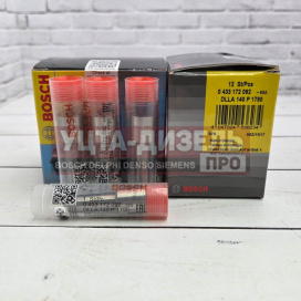 Изображение раздела распылитель bosch dlla140p1790 0433172092