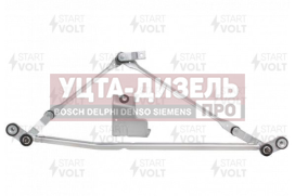 Изображение раздела трапеция стеклоочистителя газель next,газон next startvolt