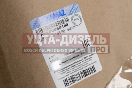 Изображение раздела щиток камаз-5490,6580,65207 опоры подножки (оао камаз)