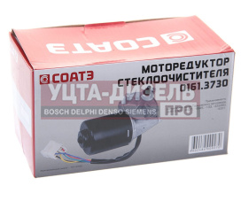 Изображение раздела мотор-редуктор стеклоочистителя газ-3307,зил 12v соатэ