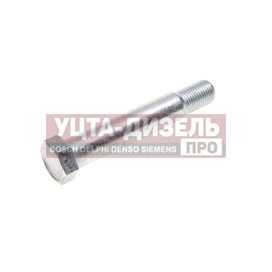 Изображение раздела ось м12х1.25х80 камаз ушка рессоры кабины (кл.проч. 8.8) белзан