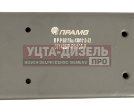 Изображение раздела радиатор камаз-43118,65115,6520,6540 дв.740.55,62,cummins евро-3 алюминиевый 4-х рядный прамо