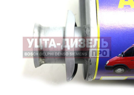 Изображение раздела глушитель газ-3302,3221 дв.cummins 2.8 евро-3 азг