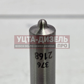 Изображение раздела распылитель gp dlla145p2168 0433172168 bosch