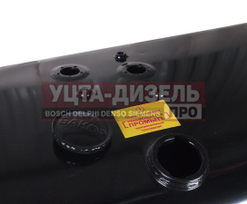 Изображение раздела бак топливный камаз 370л (650х650х1000) с комплектом для установки+рти бакор