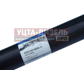 Изображение раздела тяга рулевая камаз-6522 продольная в сборе rostar